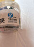 晨光（M&G）文具4#25mm 48只/罐 彩色長(cháng)尾夾 中號金屬票據夾 經(jīng)濟型辦公用品燕尾夾ABS916J4 曬單實(shí)拍圖
