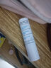 依泉（Uriage）柔潤唇膏4g 深潤防干裂滋潤雙唇白管潤唇女神節(jié)禮物 曬單實拍圖