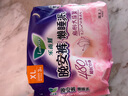 樂而雅花王胖東來同款懶睡派晚安褲XL 3片安睡褲型姨媽衛(wèi)生巾臀圍90-115 曬單實拍圖