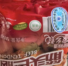 科爾沁 國(guó)產(chǎn)原切筋頭巴腦凈重4斤 燉煮食材 生鮮牛肉 曬單實(shí)拍圖