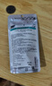 皚麗（ALLIE）嘉娜寶防曬霜戶外通勤SPF50+保濕水潤(rùn)防曬隔離乳40g教師節(jié)禮物 曬單實(shí)拍圖