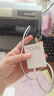 原裝適用vivoiQOONeo9充電器120W閃充vivoiqooNeo9Pro充電頭neo9 【套裝】120W快充頭+1米線ctoc口 曬單實(shí)拍圖