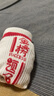 貓人（MiiOW）考試襪子金榜題名高考狀元襪男女勵志加油禮盒考研中考必勝棉襪 【4色各一雙】 4雙 均碼 男女同款【常規包裝】 曬單實(shí)拍圖