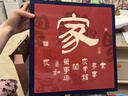 開(kāi)億大相冊本大容量紀念冊家庭1000張插頁(yè)567810寸照片情侶寶寶成長(cháng)記錄冊混合尺寸相片定制收納冊影集 家新款-90%選擇 禮盒-混裝567810寸694張【橫豎/塑封】 曬單實(shí)拍圖