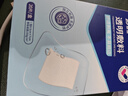 振德無菌防水敷貼20片5*7cm 醫(yī)用無菌傷口敷貼大號(hào)創(chuàng)可貼洗澡貼肚臍貼 曬單實(shí)拍圖