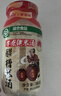 覓趣熊醪糟米酒月子米酒380g孝感佬米酒 0添加0蔗糖 醪糟甜酒酒糟酒釀 曬單實(shí)拍圖