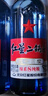 紅星二鍋頭白酒北京紅星二鍋頭藍(lán)瓶綿柔8純糧酒官方授權(quán)正品保證 53度 750mL 6瓶 整箱裝 曬單實(shí)拍圖