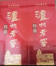 瀘州老窖特曲 老字號第十代 濃香型白酒 52度500ml6瓶整箱 婚宴酒(送禮袋) 曬單實(shí)拍圖