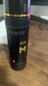 蔓迪蔓迪生發(fā)噴霧5%米諾地爾酊90ml*2瓶男士專用治脫發(fā)育發(fā)斑禿原液搽劑曼迪京東自營米洛地爾生發(fā)劑 曬單實拍圖