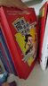 闖進(jìn)詩(shī)詞才子班 秒懂漫畫古詩(shī)詞 悅讀版第四輯 小學(xué)生古詩(shī)詞小古文啟蒙讀物 歷史大語(yǔ)文 課外讀物 秒懂漫畫古詩(shī)詞 第1-8輯 新華書(shū)店 曬單實(shí)拍圖