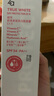 姬芮（ZA）馮建宇推薦白色隔離霜防曬遮瑕霜妝前乳三合一 35g*2 SPF34微瑕品 曬單實(shí)拍圖