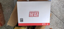 大水牛（BUBALUS）額定300W 勁睿300臺(tái)式電腦電源（80PLUS白牌/寬幅/12CM溫控風(fēng)扇/低待機(jī)功耗/支持背線） 曬單實(shí)拍圖