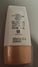 大寶水感多效防曬露50g高倍防曬霜軍訓防曬乳防水防汗SPF50+七夕禮物 曬單實拍圖
