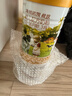 海普諾凱1897荷致A1普通奶源幼兒配方奶粉3段860g(12-36月齡)【高量乳鐵蛋白】 曬單實(shí)拍圖