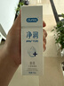杜蕾斯（durex）凈潤人體醫(yī)用潤滑液60ml 夫妻用潤滑油房事免洗可舔 潤滑劑高潮液 曬單實(shí)拍圖