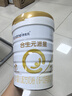 合生元（BIOSTIME）廠(chǎng)家直供】派星2段較大嬰兒配方奶粉二段800/700克罐裝 2段 800g 6罐 （咨詢(xún)領(lǐng)卷） 曬單實(shí)拍圖