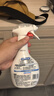 立白小白白小白鞋清潔劑280g瓶+280g袋裝 白鞋去污神器不傷鞋面免水洗 曬單實(shí)拍圖