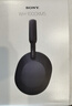 索尼（SONY） WH-1000XM5 頭戴式無線藍牙降噪耳機 AI智能降噪XM4升級版 臺式電腦筆記本通用耳麥 黑色 曬單實拍圖