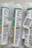 瓦克（WACKER）GM玻璃膠通用型廚衛(wèi)密封膠美容膠中性耐候門窗硅酮膠結(jié)構(gòu)膠透明 曬單實拍圖