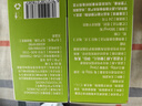 仁和護肝膠囊護肝片新態(tài)牌玉米葛根枳椇子膠囊養肝護肝排毒 3瓶裝 曬單實(shí)拍圖