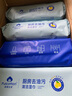 Fulcotton棉柔世家廚房濕巾80抽*4包廚房油煙機(jī)強(qiáng)力去油污一次性清潔抹布 曬單實(shí)拍圖
