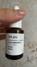 達(dá)爾膚（DR.WU）三重修護(hù)精華液15ml祛痘印淡印舒緩維穩(wěn)敏感肌護(hù)膚七夕情人節(jié)禮物 曬單實(shí)拍圖