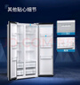 西門子（SIEMENS）502升變頻無霜對開門冰箱 家電國家補貼以舊換新 雙開門家用大容量長效保鮮超薄嵌入白KA50NE20TI 曬單實拍圖