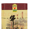 牛欄山二鍋頭百年陳釀 三牛 濃香型白酒 42度 400ml 單瓶裝 曬單實(shí)拍圖
