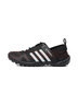 阿迪達斯adidas 男女TERREX DAROGA TWO 13 H.RDY戶外簡約輕便舒適戶外鞋 HP8636 44.5 曬單實拍圖