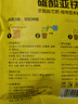 史丹利硫酸亞鐵花肥料花用養花顆粒通用茉莉杜鵑梔子花專(zhuān)用肥鐵肥500g 曬單實(shí)拍圖