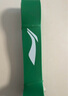 李寧（LI-NING）中考引體向上助力帶彈力單杠輔助器訓練學(xué)生阻力室內外活力綠 曬單實(shí)拍圖