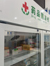 堅峰 藥品陰涼柜冷藏柜2-8℃醫(yī)院用冰箱冰柜展示柜 藥店GSP認(rèn)證商用藥品柜 雙門上機【長1200*厚650*高1920mm】 曬單實拍圖
