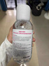 貝德瑪（BIODERMA）【情人節禮物】舒妍潔膚液明星同款卸妝水粉水500ml護膚品敏肌 曬單實(shí)拍圖