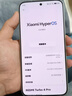 小米（MI）【國家補(bǔ)貼】REDMI Turbo 4 Pro 第四代驍龍8s 7550mAh長續(xù)航 12GB+256GB 粉金色 小米紅米5G手機(jī) 曬單實(shí)拍圖