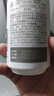 養(yǎng)生堂天然維生素c咀嚼片30片 天然維c VC 增強免疫力 巴西針葉櫻桃 曬單實拍圖