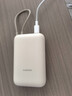 小米（MI）【3C認證】小米充電寶移動電源 10000  自帶線雙向快充口袋版  淺咖色 可上飛機/火車 曬單實拍圖