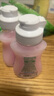 好爸爸天然櫻花洗衣露除菌去血漬內(nèi)衣內(nèi)褲洗衣液健康無刺激 【淡雅櫻花】80g*2瓶 曬單實(shí)拍圖