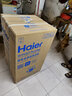 海爾（Haier）波輪洗衣機小型全自動(dòng)懶人家用【XQB80-Z10D0】家電國家補貼20%以舊換新一級能效宿舍出租房單脫水 曬單實(shí)拍圖