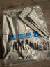 真維斯（Jeanswest）男女同款夏季新款 情侶裝簡(jiǎn)約個(gè)性寬松純棉短袖T恤XC 麻灰2085 3XL 190/112B 曬單實(shí)拍圖