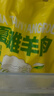 羊小柒 寧夏灘羊 原切羔羊肋排2斤/袋 手抓羊排骨清真 燒烤食材 曬單實(shí)拍圖