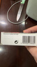 雙心（Doppel herz）藍(lán)莓升級(jí)越橘葉黃素成人防藍(lán)光護(hù)眼護(hù)黃斑預(yù)防近視30粒*3盒 曬單實(shí)拍圖