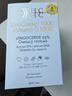 WHC小千金95%高純度rTG深海魚油omega3維生素D成人調(diào)節(jié)三高60粒 曬單實拍圖