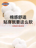 Dickies童裝兒童長(zhǎng)袖T桖春秋男童純棉假兩件上衣男孩秋裝小童薄款打底衫 曬單實(shí)拍圖