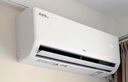 TCL京東聯(lián)名大1.5匹新一級能效真省電SE掛機空調(diào)冷暖變頻KFR-35GW/JD21+B1國家補貼以舊換新 曬單實拍圖
