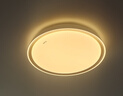 歐普（OPPLE） 吸頂燈客廳臥室燈具可調(diào)光LED照明燈飾現(xiàn)代簡約北歐明辰 呵護光 曬單實拍圖