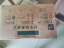 伊利金典純牛奶整箱 250ml*16盒 3.6g乳蛋白 禮盒裝 曬單實(shí)拍圖