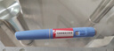【原研進(jìn)口】諾和泰 司美格魯肽注射液1.34mg/ml*1.5ml  曬單實(shí)拍圖