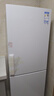 TCL 190升雙門(mén)風(fēng)冷無(wú)霜白色小冰箱家用電冰箱出租房小戶(hù)型超薄迷你家用電冰箱國(guó)家補(bǔ)貼R190V5-B 曬單實(shí)拍圖