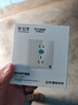 公牛（BULL）開(kāi)關(guān)插座 GTP系列 16A正五孔帶漏電保護(hù)插座GTPZ229暗裝 曬單實(shí)拍圖