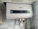 史密斯蘭堡【上門(mén)安裝】電熱水器家用洗澡速熱儲水式扁桶型電熱水器一級能效智能超薄出水斷電熱水器 80L 2200W 【智能款】預約定時(shí) 出水斷電 曬單實(shí)拍圖